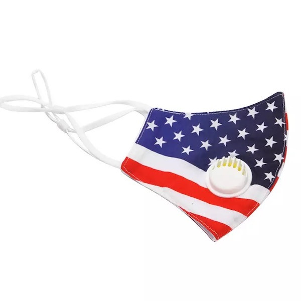 Багаторазова повітропроникна маска з клапаном, фото 1