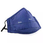 Маска багаторазова захисна для обличчя з бавовни PM2.5 3 Layers, фото 7