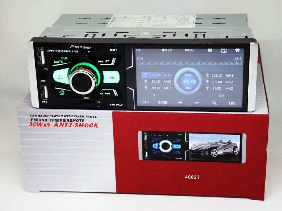 Автомагнитола Pioneer 4062 T Емкостный Экран!!! Новинка 2020 Года.