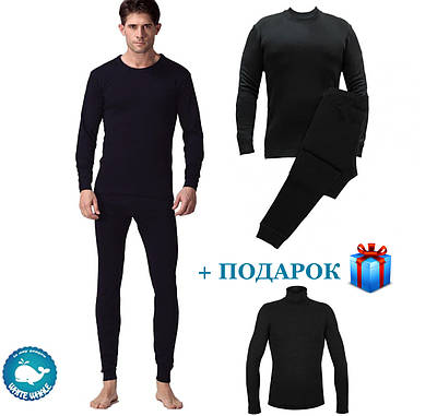 Термобілизна чоловіча BIOACTIVE комплект (кофта +штани) + Гольф у подарунок