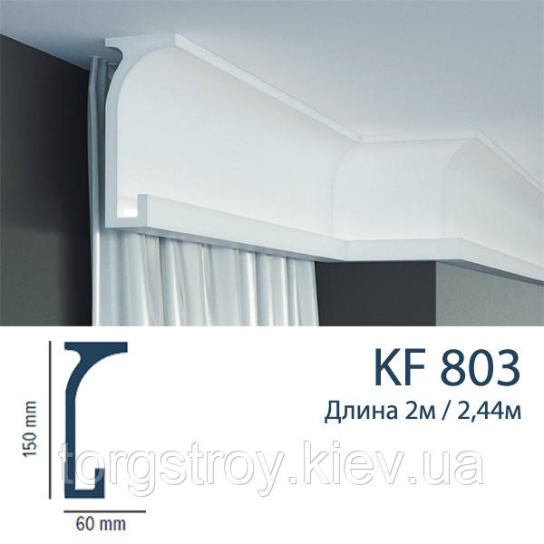 Карниз для прихованого освітлення KF 803 (2.0 м), Tesori (Тесорі), фото 1