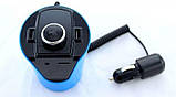 ФМ FM трансмітер модулятор авто MP3 H26 BX6, фото 9