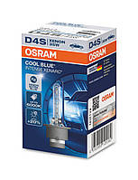 Автолампи ксенонова D4S 42V 35W 6000K P32D-5 Osram Cool Blue Intense (66440CBI) 1шт