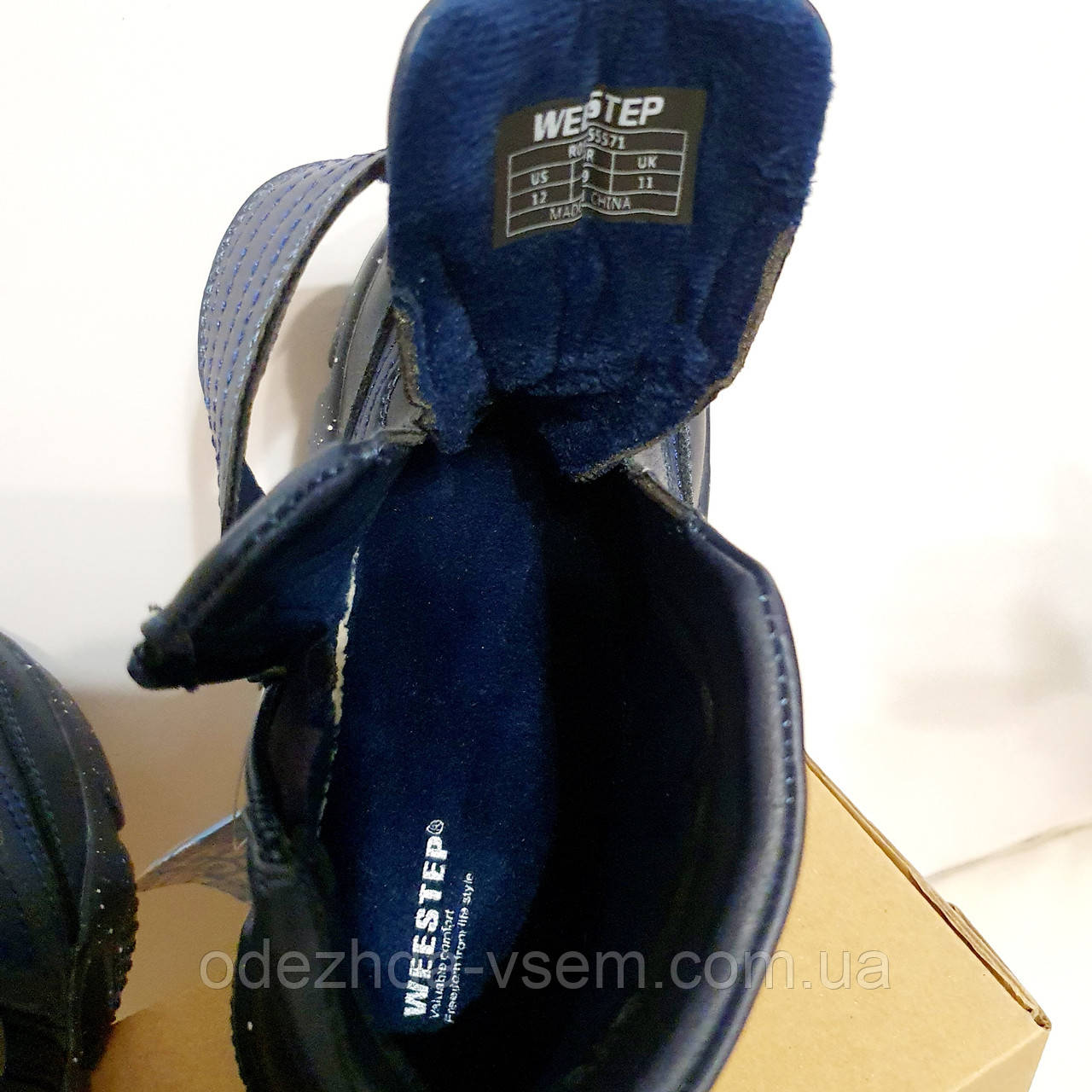 Детские ботинки на утеплителе - фото 4 - id-p1298185871