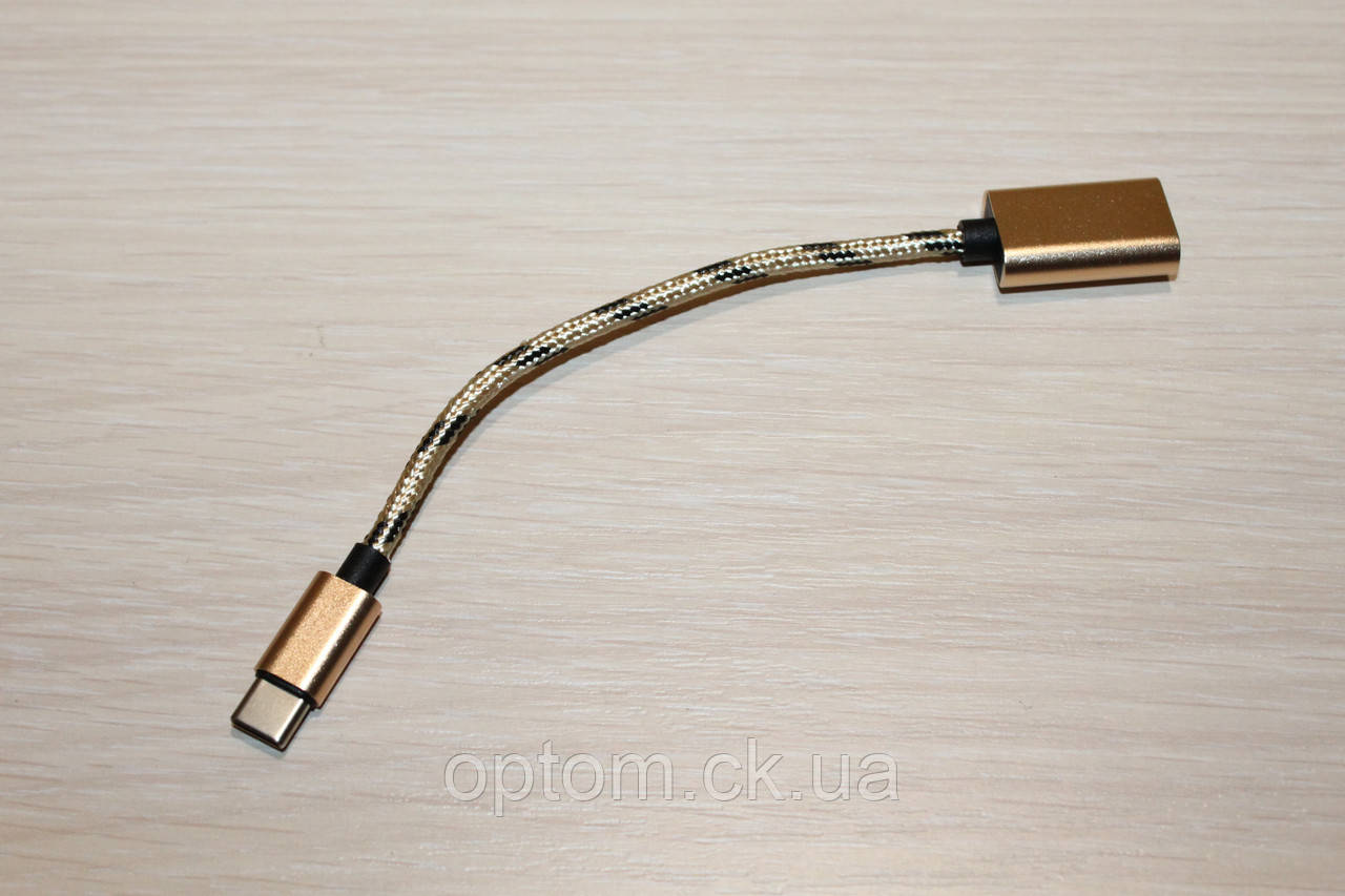 OTG Кабель Type-C тканина