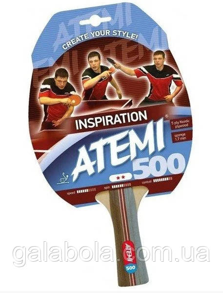 Ракетка для настільного тенісу Atemi 500 Inspiration, фото 1