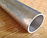 Кругла алюмінієва труба 18*1.5, Без покриття, фото 6