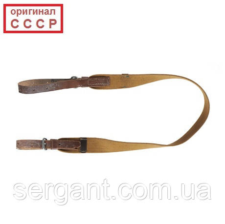 Ремінь оригінальний рушничний радянський (оригінал СРСР)