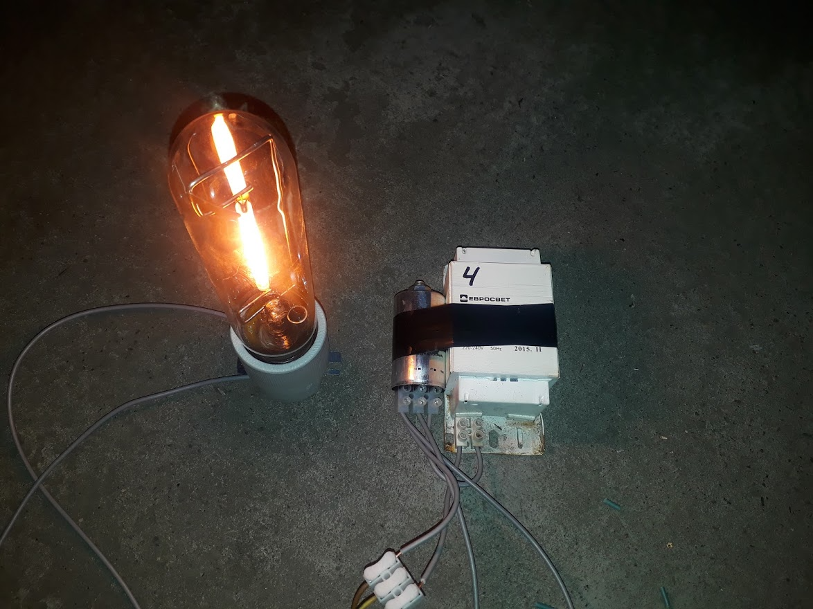 No4 під'єднаний комплект Днат 150W Дросель + ІЗУ + Парон + Лимпа, фото 1