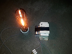 №4 подключенный Комплект Днат 150W Дроссель+ИЗУ+Патрон+Лампа