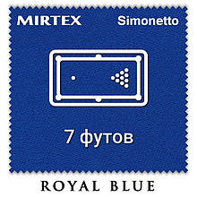 Відріз більярдного сукна на стіл 7 футів (2.7х2м) Simonetto 920 200см Royal Blue (Mirteks)