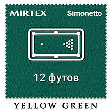 Відріз білокарного сукна на стіл 12 футів (5х2м) Simonetto 920 200 см Yellow Green (Mirteks)