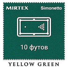 Відріз білокардний сукна на стіл 10 футів (4х2м) Simonetto 920 200 см Yellow Green (Mirteks)