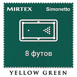 Відріз більярдного сукна на стіл 8 футів (3х2м) Simonetto 920 200 см Yellow Green (Mirteks)