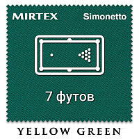 Отрез бильярдного сукна на стол 7 футов (2.7х2м) Simonetto 920 200см Yellow Green (Mirteks)