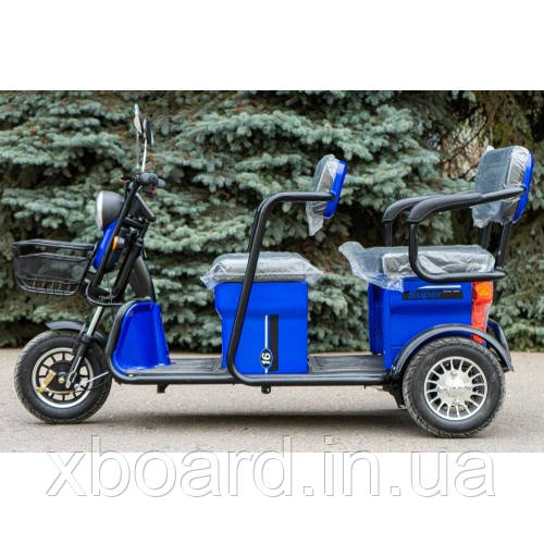 Триколісний електричний скутер VEGA HELP 650 (Blue), фото 1