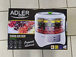 Нова надійна і потужна сушка для фруктів Adler AD6654 з Європи з гарантією, фото 6