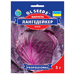 Капуста Лангедейкер 5 г Gl Seeds