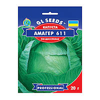 Капуста Амагер 10 г Gl Seeds