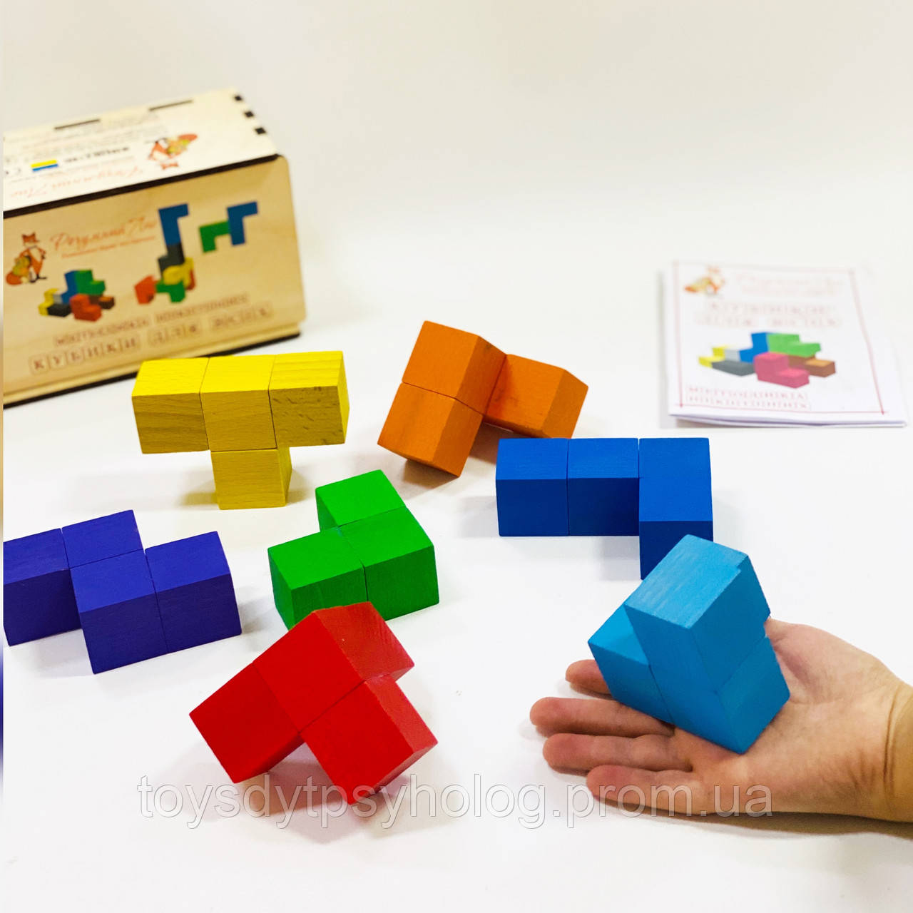 «Кубики для всіх» методика Нікітіних