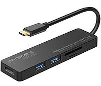 USB Type-C Хаб Promate LinkHub-C (linkhub-c.grey)