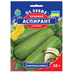 Кабачок цукіні Аспірант 15 г Gl Seeds