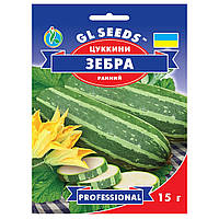 Кабачок цуккини Зебра 15 г Gl Seeds