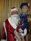 Карнавальний костюм Принц, Паж, синій (велюр) для хлопчика, фото 6