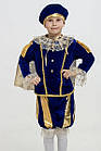 Карнавальний костюм Принц, Паж, синій (велюр) для хлопчика, фото 4