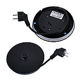 Чайник електричний Kamille 1.5 л з синім LED-підсвічуванням і сталевими декоративними вставками KM-1701B, фото 6