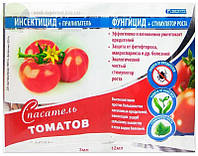 Спасатель томаты, (инсектофунгицид)