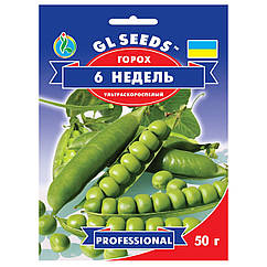Горох 6 тижнів 50 г Gl Seeds