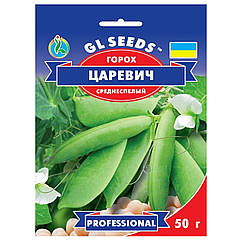 Горох Царевич 50 г Gl Seeds