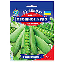 Горох Овощное чудо 50 г Gl Seeds