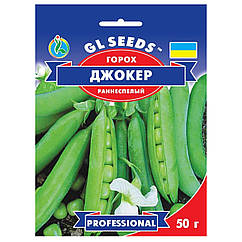 Горох Джокер 50 г Gl Seeds