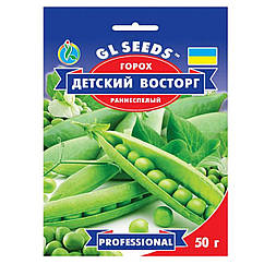 Горох Дитячий захват 50 г Gl Seeds