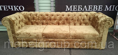 Диван Честер 3ка (розкладний дельфін) 253х87х82, фото 5