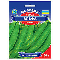 Горох Альфа 50 г Gl Seeds