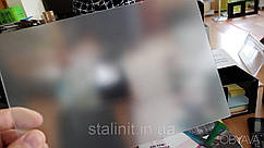 Прозорий ПВХ s=0.3 mm антиблік