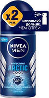 Дезодорант Nivea шарик MEN Arctic Cool 50 мл