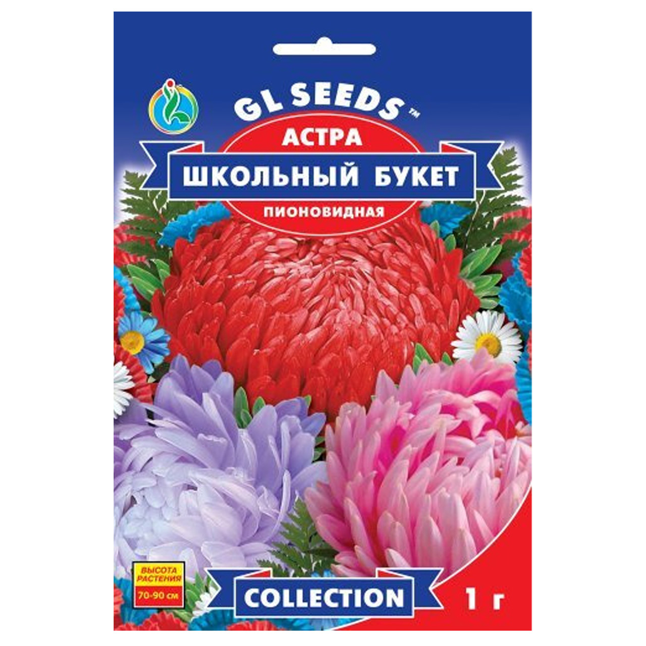 Айстра Шкільний букет 1 г Gl Seeds, фото 1