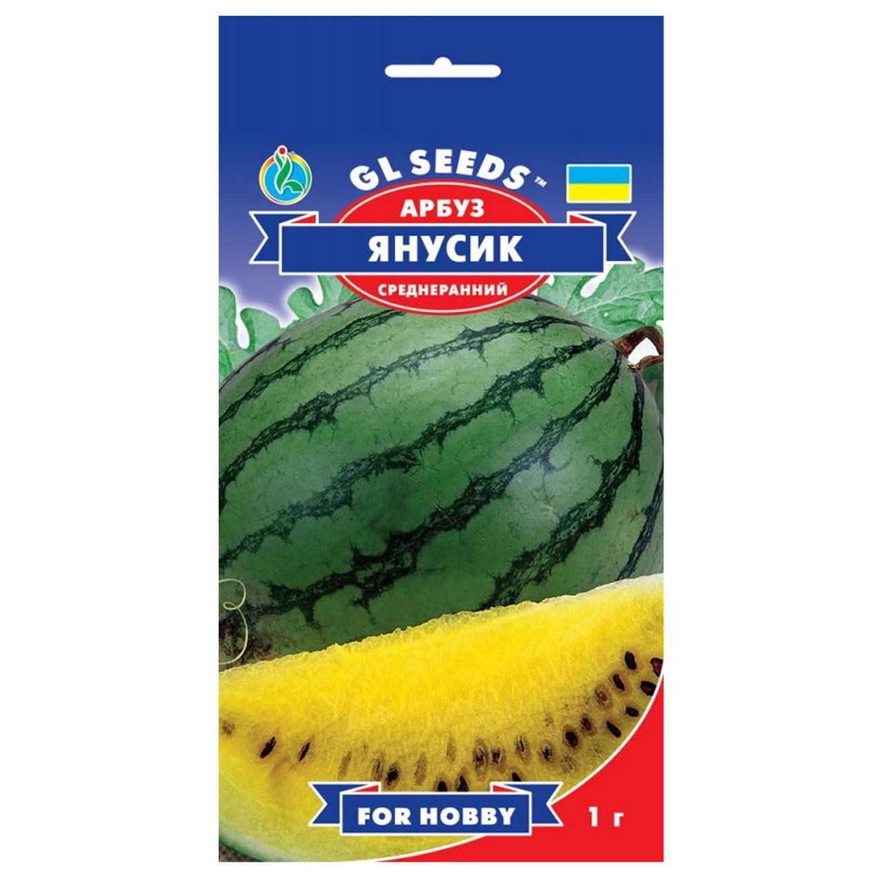 Кавун Янусик 1 г Gl Seeds, фото 1