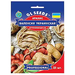 Арахіс Валенсія Українська 25 шт Gl Seeds