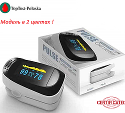 Портативний пульсоксиметр на палець IMDK Medical A2 Original OLED з сертифікатом без батарейок