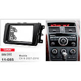 Переходная рамка CARAV Mazda CX-9 (11-085), фото 4