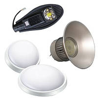 LED світильники (вулиця, склад, ЖКГ)