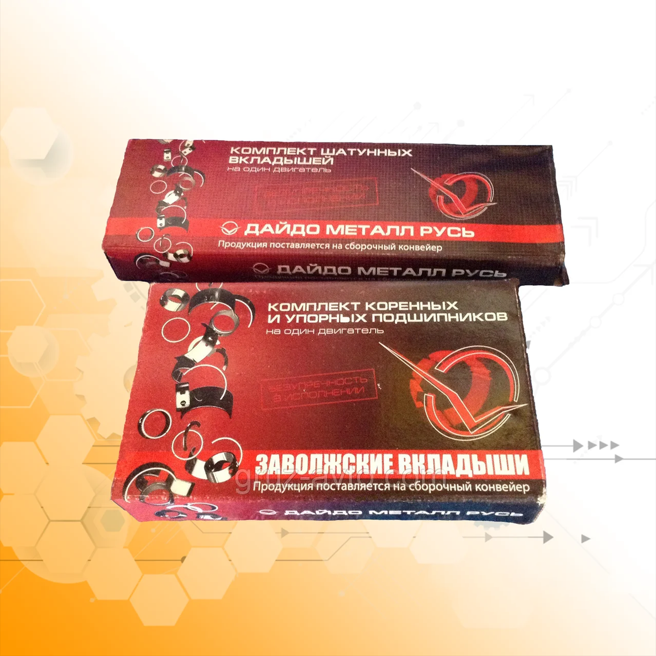 Вклади ГАЗ-53 корінні /ші / 53-1000102-2 (всі розміри), фото 1