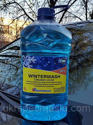 WINTERWASH -22OС, зимовий омивач скла 5л, фото 2