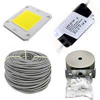 Комплектуючі для світильників