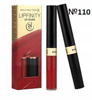 Помада для губ стійка бальзам Max Factor LipFinity, 110 (2.3 мл 1.9 г) темно-рожевий